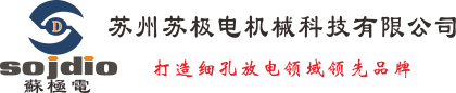 午夜二区三区四区